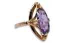 Original Vintage 14K Rose Gold Alexandrite Ring Vintage Jewlery vrc047r